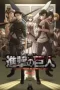 Shingeki-no-Kyojin-Season-3