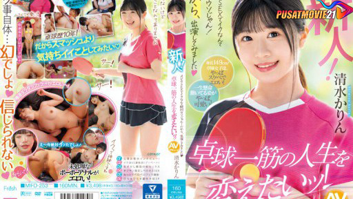 Cover Jav Pusatmovie21 Cover Jav AnnieGChanMakeup