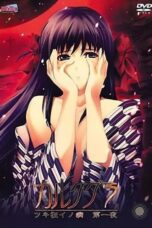 9r56fz7XPLY92YODv3Qz1rzbb9C