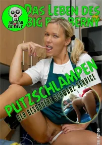 Cover PusatMovie Cover PusatMovie