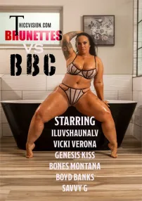 Cover PusatMovie Cover PusatMovie