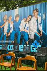 Sekotengs the Series Season 1 (2024)