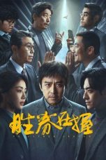 xCO3v95JTVHyYp8cKRh8VwaQKrT