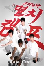 5RuYtVjBnMemCxAtINDLLumo6Kv