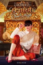 rqCGuXRwQLARKKxAnDMElLnncZg-1