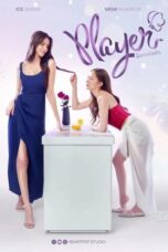 amtHcdictKMPxo045gaMuXvxmi2