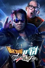 hMULnpXqHxdhUaWJoqMAwWngS9Z