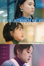 pVFAla23lX4YRuDvlbRfL06pP74